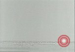 Image of German recruits France, 1941, second 1 stock footage video 65675020676