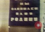 Image of Soviet R-36 ICBM missile in silo Soviet Union, 1975, second 50 stock footage video 65675021657
