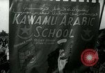 Image Nigerian musulmans Lagos Nigéria, 1966, de la seconde 17 séquences d'archives historiques vidéo 65675021953