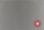Image of Marine Corps War Memorial Arlington Virginia USA, 1954, second 1 stock footage video 65675021982