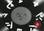 Image Benny Goodman band concert Japon, 1957, de la seconde 24 séquences d'archives historiques vidéo 65675022214