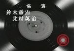Image Benny Goodman band concert Japon, 1957, de la seconde 42 séquences d'archives historiques vidéo 65675022214