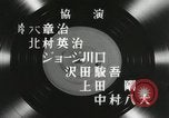 Image Benny Goodman band concert Japon, 1957, de la seconde 45 séquences d'archives historiques vidéo 65675022214