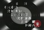 Image Benny Goodman band concert Japon, 1957, de la seconde 46 séquences d'archives historiques vidéo 65675022214