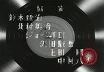 Image Benny Goodman band concert Japon, 1957, de la seconde 49 séquences d'archives historiques vidéo 65675022214