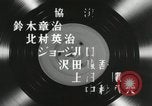 Image Benny Goodman band concert Japon, 1957, de la seconde 52 séquences d'archives historiques vidéo 65675022214