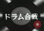 Image of Benny Goodman band concert Japan, 1957, second 6 stock footage video 65675022216