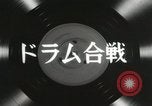 Image of Benny Goodman band concert Japan, 1957, second 7 stock footage video 65675022216