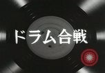 Image of Benny Goodman band concert Japan, 1957, second 8 stock footage video 65675022216