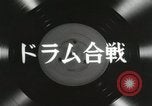 Image of Benny Goodman band concert Japan, 1957, second 9 stock footage video 65675022216
