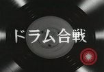 Image of Benny Goodman band concert Japan, 1957, second 10 stock footage video 65675022216