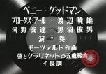 Standbild Benny Goodman Japan, 1957, aus Sekunde 9 historischem Filmmaterial Videoclip 65675022217