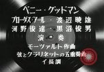 Standbild Benny Goodman Japan, 1957, aus Sekunde 13 historischem Filmmaterial Videoclip 65675022217