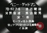 Standbild Benny Goodman Japan, 1957, aus Sekunde 14 historischem Filmmaterial Videoclip 65675022217