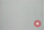 Image of sinking Japanese ships Japan, 1946, second 13 stock footage video 65675022274