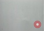 Image of sinking Japanese ships Japan, 1946, second 49 stock footage video 65675022274