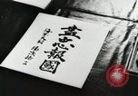 Standbild Japanische Marine Personal bereiten Angriff auf Pearl Habor Pacific Theater, 1941, aus Sekunde 44 historischem Filmmaterial Videoclip 65675022278