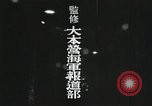 Standbild Japanische u-boot Resupply in Zweiten Weltkrieg Indischer Ozean, 1942, aus Sekunde 9 historischem Filmmaterial Videoclip 65675022286