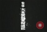 Standbild Japanische u-boot Resupply in Zweiten Weltkrieg Indischer Ozean, 1942, aus Sekunde 11 historischem Filmmaterial Videoclip 65675022286