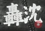 Standbild Japanische u-boot Resupply in Zweiten Weltkrieg Indischer Ozean, 1942, aus Sekunde 23 historischem Filmmaterial Videoclip 65675022286