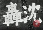 Standbild Japanische u-boot Resupply in Zweiten Weltkrieg Indischer Ozean, 1942, aus Sekunde 24 historischem Filmmaterial Videoclip 65675022286
