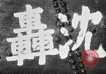 Standbild Japanische u-boot Resupply in Zweiten Weltkrieg Indischer Ozean, 1942, aus Sekunde 25 historischem Filmmaterial Videoclip 65675022286