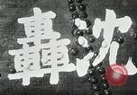 Standbild Japanische u-boot Resupply in Zweiten Weltkrieg Indischer Ozean, 1942, aus Sekunde 26 historischem Filmmaterial Videoclip 65675022286