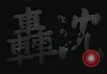 Standbild Japanische u-boot Resupply in Zweiten Weltkrieg Indischer Ozean, 1942, aus Sekunde 27 historischem Filmmaterial Videoclip 65675022286