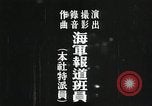 Standbild Japanische u-boot Resupply in Zweiten Weltkrieg Indischer Ozean, 1942, aus Sekunde 37 historischem Filmmaterial Videoclip 65675022286