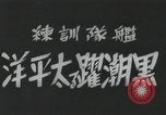 Standbild japanische Schlachtschiff auf See unter friedlichen Bedingungen Japan, 1941, aus Sekunde 5 historischem Filmmaterial Videoclip 65675022301
