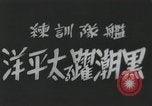 Standbild japanische Schlachtschiff auf See unter friedlichen Bedingungen Japan, 1941, aus Sekunde 7 historischem Filmmaterial Videoclip 65675022301