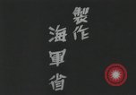 Standbild japanische Schlachtschiff auf See unter friedlichen Bedingungen Japan, 1941, aus Sekunde 21 historischem Filmmaterial Videoclip 65675022301