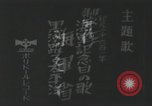 Standbild japanische Schlachtschiff auf See unter friedlichen Bedingungen Japan, 1941, aus Sekunde 24 historischem Filmmaterial Videoclip 65675022301