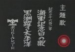 Standbild japanische Schlachtschiff auf See unter friedlichen Bedingungen Japan, 1941, aus Sekunde 25 historischem Filmmaterial Videoclip 65675022301