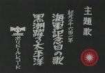 Standbild japanische Schlachtschiff auf See unter friedlichen Bedingungen Japan, 1941, aus Sekunde 31 historischem Filmmaterial Videoclip 65675022301
