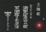 Standbild japanische Schlachtschiff auf See unter friedlichen Bedingungen Japan, 1941, aus Sekunde 33 historischem Filmmaterial Videoclip 65675022301