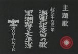 Standbild japanische Schlachtschiff auf See unter friedlichen Bedingungen Japan, 1941, aus Sekunde 34 historischem Filmmaterial Videoclip 65675022301