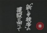 Standbild japanische Schlachtschiff auf See unter friedlichen Bedingungen Japan, 1941, aus Sekunde 38 historischem Filmmaterial Videoclip 65675022301