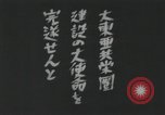 Standbild japanische Schlachtschiff auf See unter friedlichen Bedingungen Japan, 1941, aus Sekunde 56 historischem Filmmaterial Videoclip 65675022301