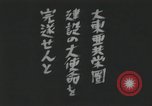 Standbild japanische Schlachtschiff auf See unter friedlichen Bedingungen Japan, 1941, aus Sekunde 57 historischem Filmmaterial Videoclip 65675022301