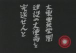 Standbild japanische Schlachtschiff auf See unter friedlichen Bedingungen Japan, 1941, aus Sekunde 60 historischem Filmmaterial Videoclip 65675022301