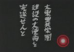 Standbild japanische Schlachtschiff auf See unter friedlichen Bedingungen Japan, 1941, aus Sekunde 61 historischem Filmmaterial Videoclip 65675022301