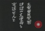 Standbild japanische Schlachtschiff auf See unter friedlichen Bedingungen Japan, 1941, aus Sekunde 62 historischem Filmmaterial Videoclip 65675022301