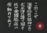 Standbild japanische Schlachtschiff und andere Kriegsschiffe angelaufen Japan, 1941, aus Sekunde 12 historischem Filmmaterial Videoclip 65675022302
