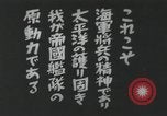 Standbild japanische Schlachtschiff und andere Kriegsschiffe angelaufen Japan, 1941, aus Sekunde 13 historischem Filmmaterial Videoclip 65675022302