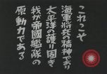 Standbild japanische Schlachtschiff und andere Kriegsschiffe angelaufen Japan, 1941, aus Sekunde 15 historischem Filmmaterial Videoclip 65675022302