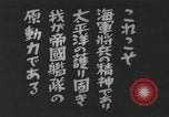 Standbild japanische Schlachtschiff und andere Kriegsschiffe angelaufen Japan, 1941, aus Sekunde 17 historischem Filmmaterial Videoclip 65675022302