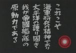 Standbild japanische Schlachtschiff und andere Kriegsschiffe angelaufen Japan, 1941, aus Sekunde 18 historischem Filmmaterial Videoclip 65675022302
