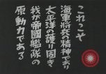 Standbild japanische Schlachtschiff und andere Kriegsschiffe angelaufen Japan, 1941, aus Sekunde 20 historischem Filmmaterial Videoclip 65675022302