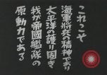Standbild japanische Schlachtschiff und andere Kriegsschiffe angelaufen Japan, 1941, aus Sekunde 21 historischem Filmmaterial Videoclip 65675022302